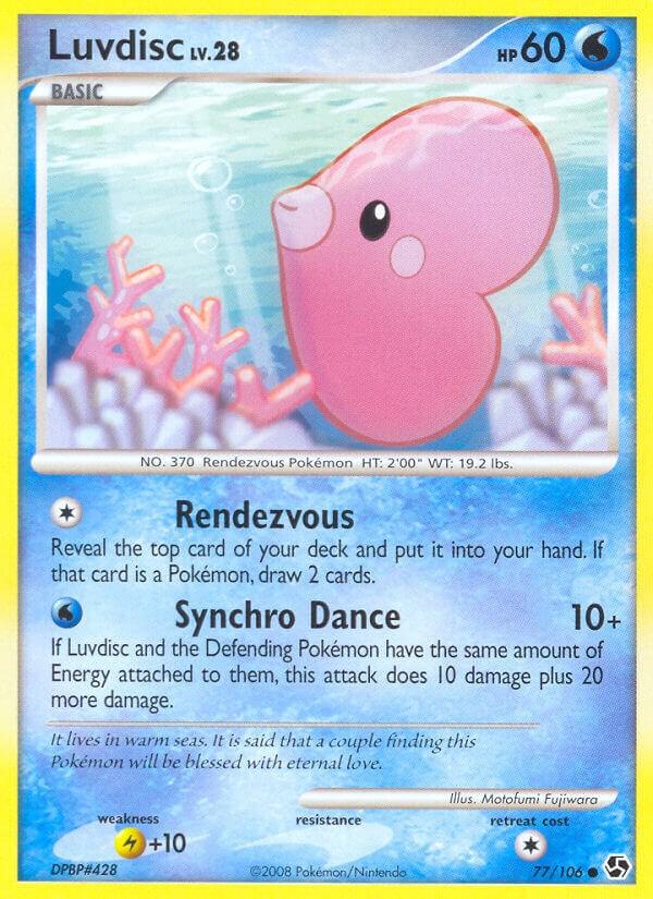 Luvdisc [Great Encounters] 77/106
