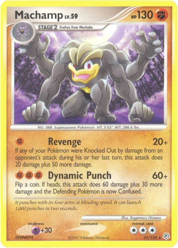 Machamp [Diamond and Pearl] 31/130