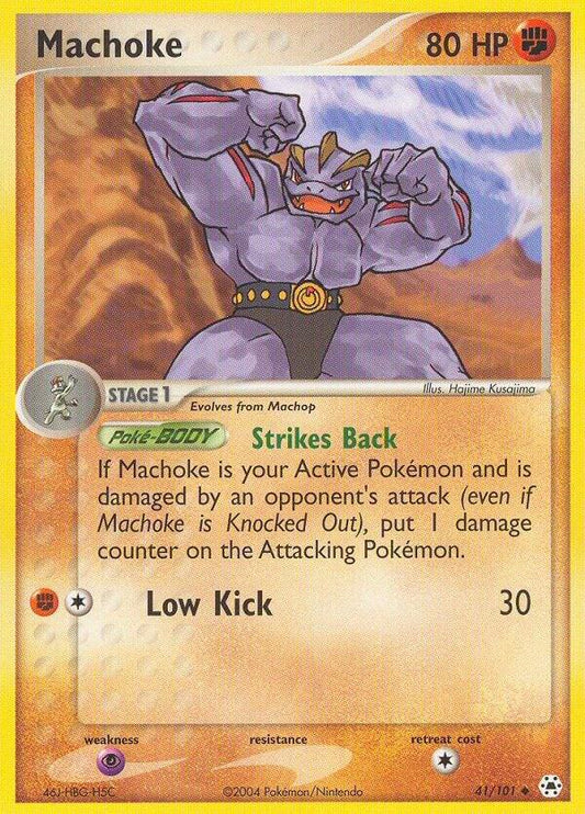 Machoke [Hidden Legends] 41/101