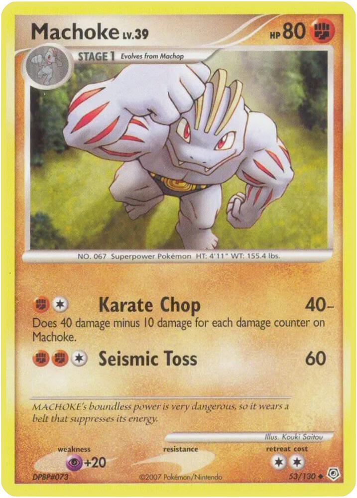 Machoke [Diamond and Pearl] 53/130