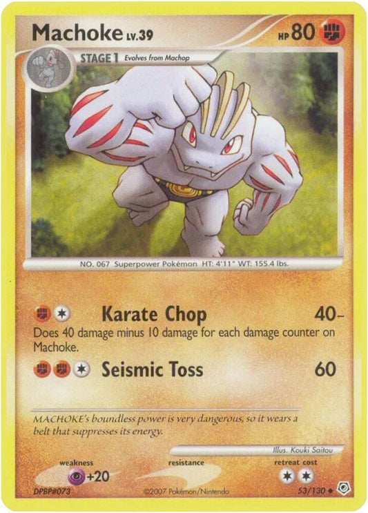 Machoke [Diamond and Pearl] 53/130