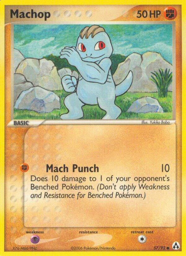 Machop [Legend Maker] 57/92