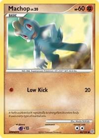 Machop [Diamond and Pearl] 86/130