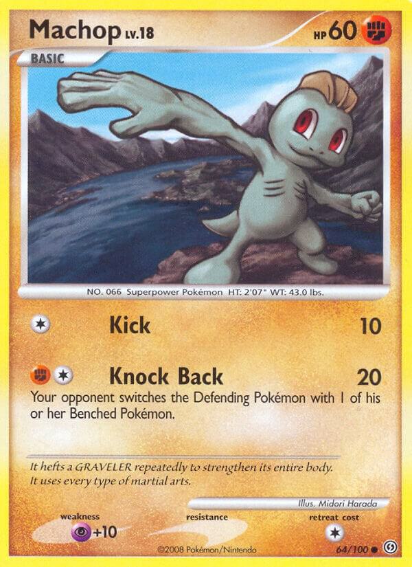 Machop [Stormfront] 64/100
