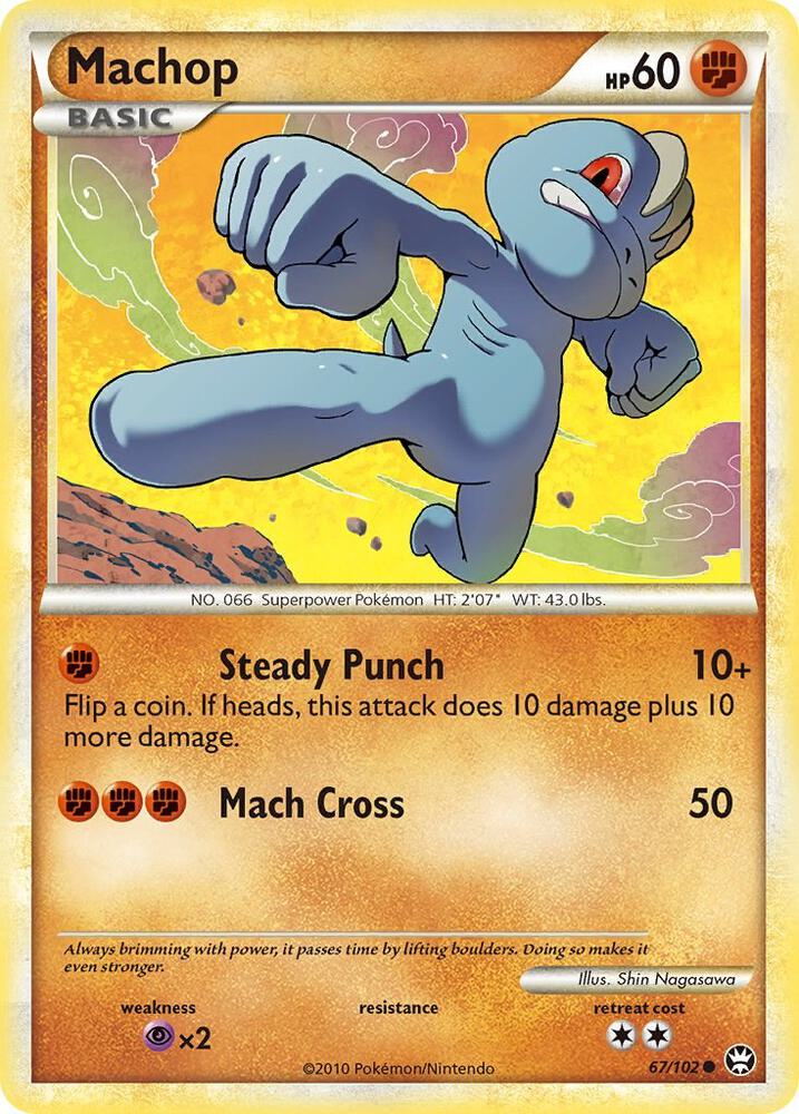 Machop [Triumphant] 67/102
