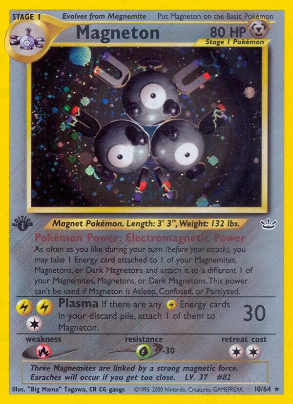 Magneton [Neo Revelation] 10/64