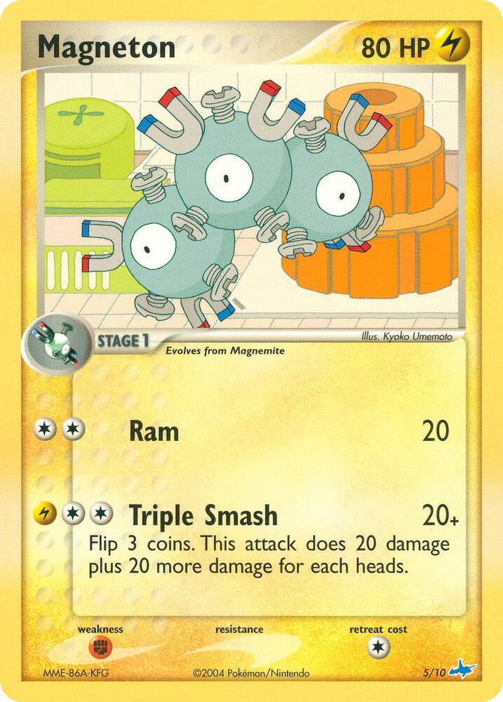 Magneton [EX Trainer Kit 1: Latias & Latios] 5/10
