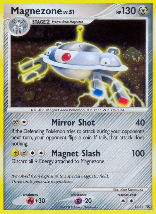 Magnezone - DP32 [Diamond and Pearl Promos] DP32