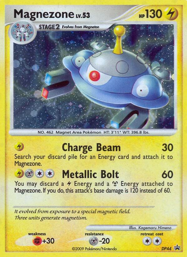 Magnezone - DP44 [Diamond and Pearl Promos] DP44