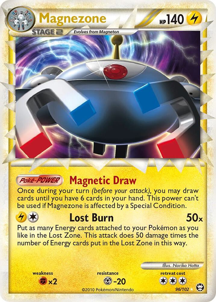 Magnezone (Prime) [Triumphant] 96/102