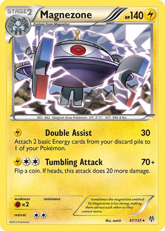 Magnezone [Plasma Storm] 47/135