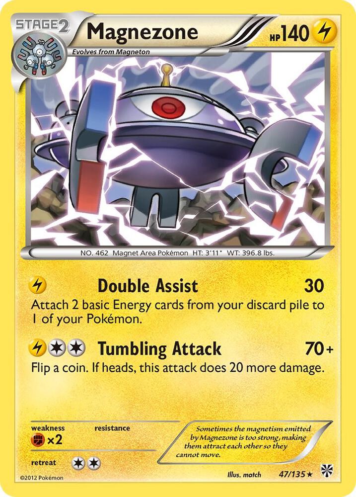 Magnezone [Plasma Storm] 47/135