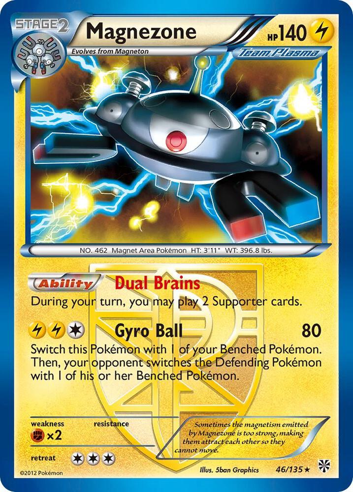 Magnezone (Team Plasma) [Plasma Storm] 46/135