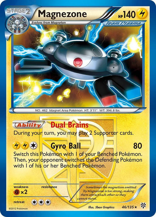 Magnezone (Team Plasma) [Plasma Storm] 46/135