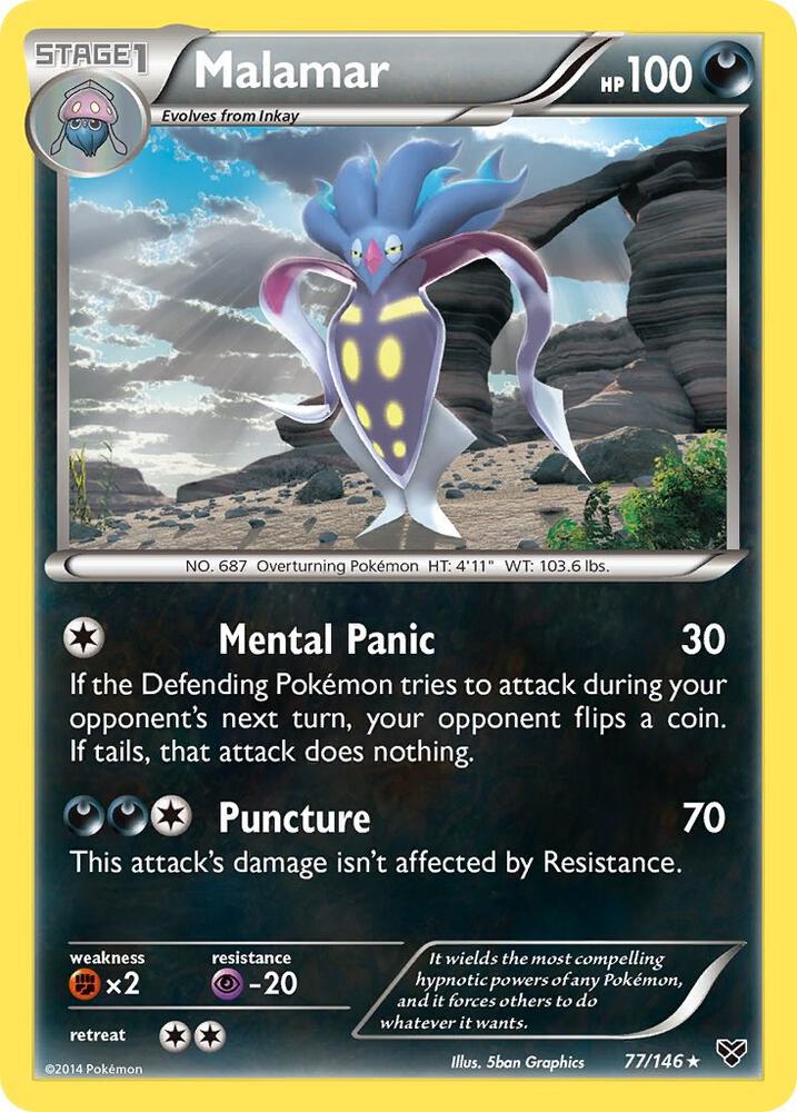 Malamar (77) [XY Base Set] 77/146