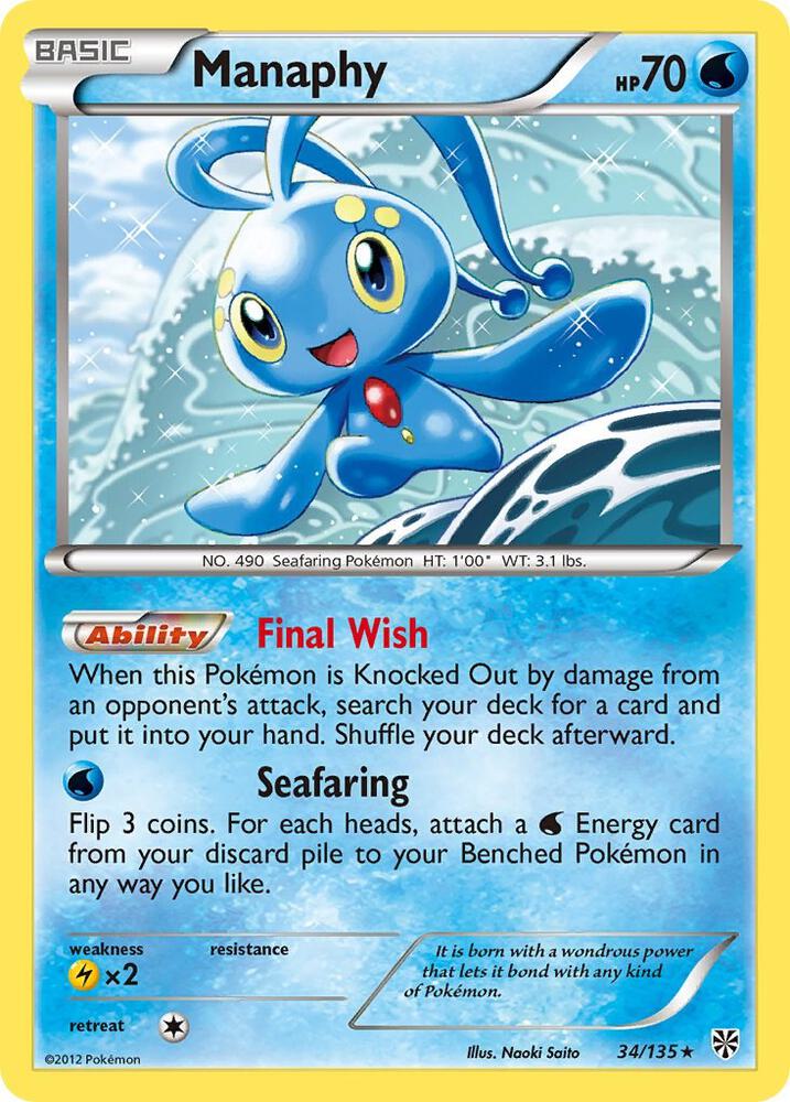 Manaphy [Plasma Storm] 34/135
