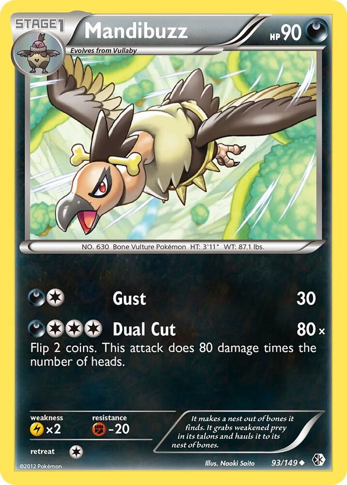 Mandibuzz [Boundaries Crossed] 93/149