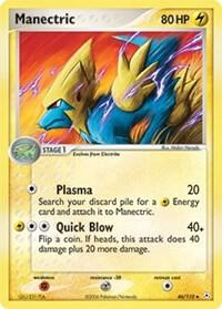 Manectric [Holon Phantoms] 46/110