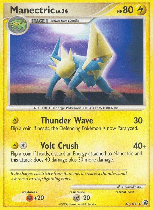 Manectric [Majestic Dawn] 40/100
