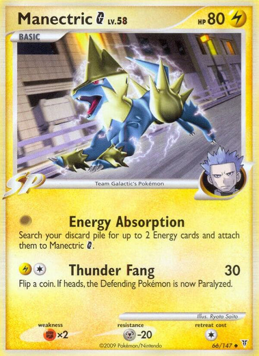 Manectric G [Supreme Victors] 66