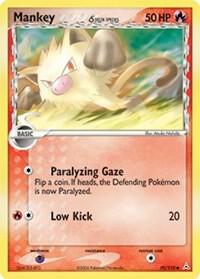 Mankey (Delta Species) [Holon Phantoms] 70/110