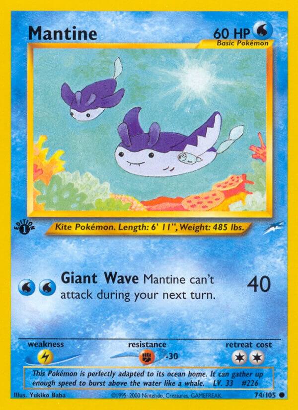 Mantine [Neo Destiny] 074/105