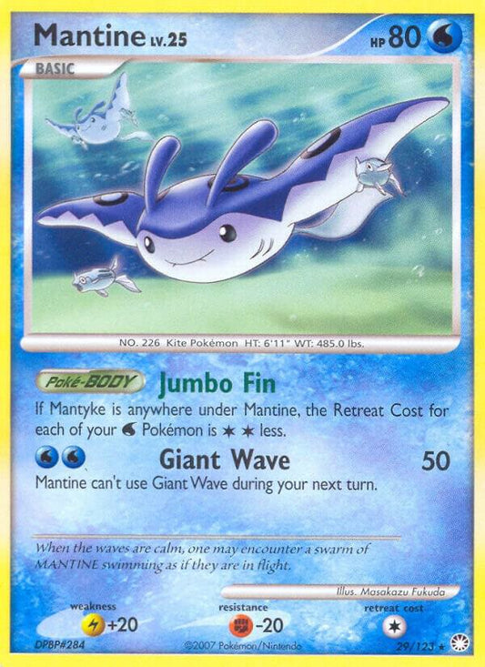 Mantine [Mysterious Treasures] 29/123