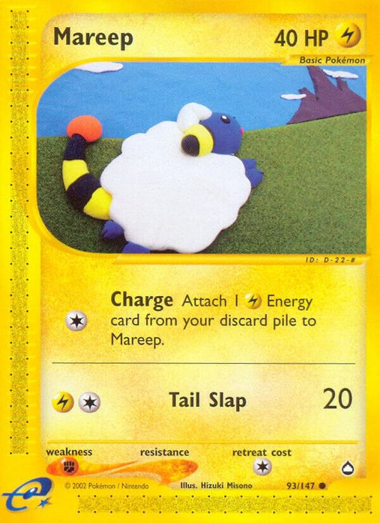 Mareep [Aquapolis] 093/147