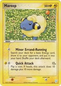 Mareep [EX Trainer Kit 2: Plusle & Minun] 5/12