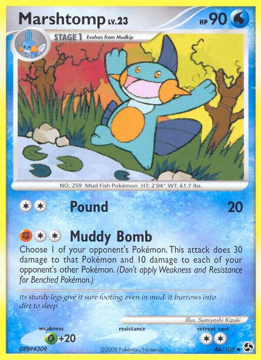 Marshtomp [Great Encounters] 46/106