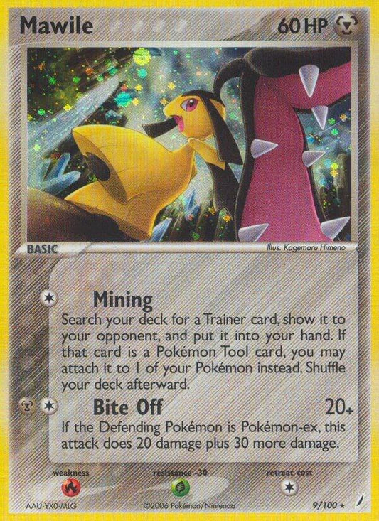 Mawile [EX Crystal Guardians] 9/100