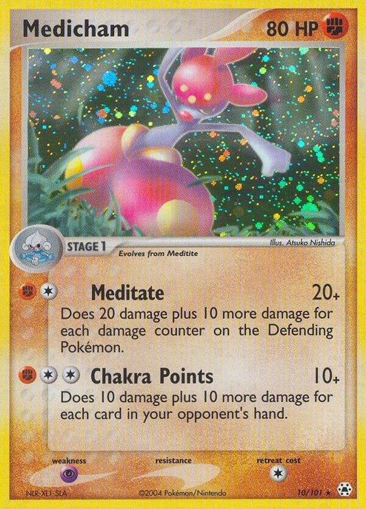 Medicham - 10/101 [Hidden Legends] 10/101