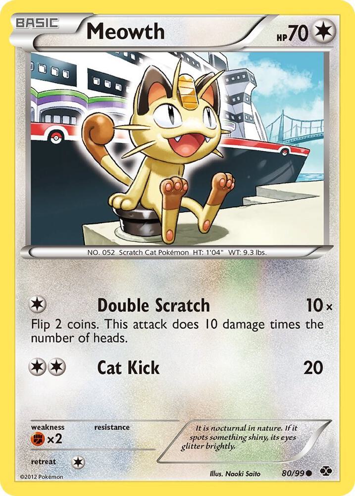 Meowth [Next Destinies] 80/99
