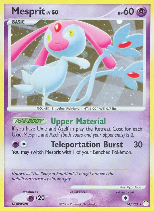 Mesprit [Mysterious Treasures] 14/123