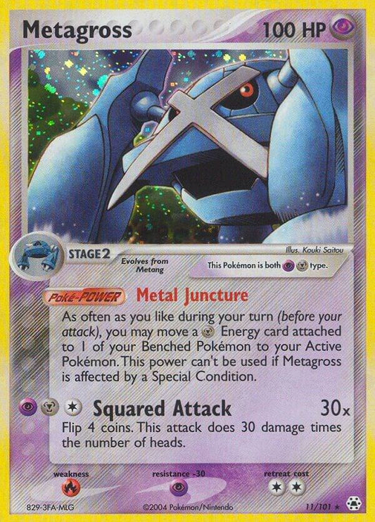 Metagross [Hidden Legends] 11/101