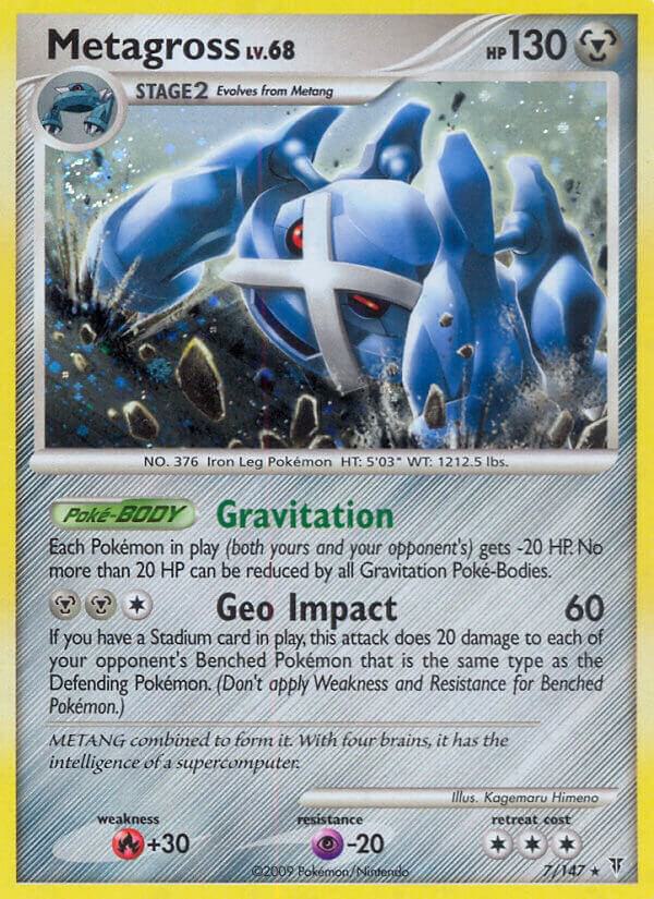 Metagross [Supreme Victors] 7