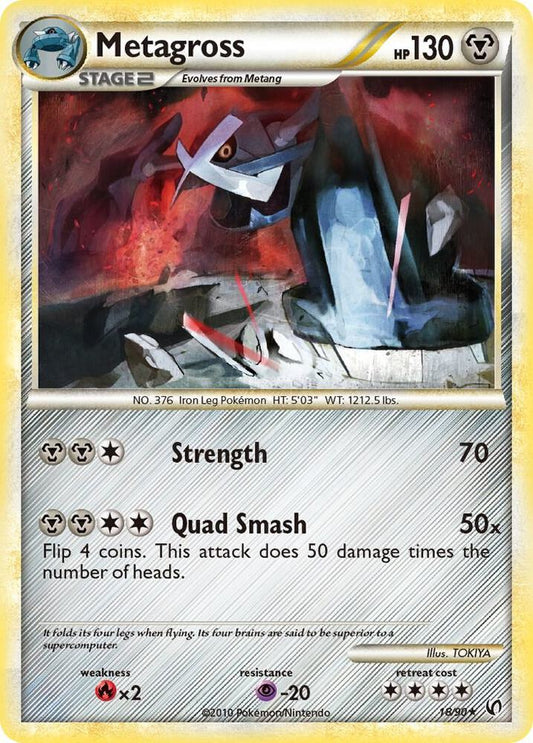 Metagross [Undaunted] 18/90