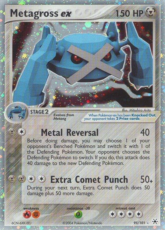 Metagross ex [Hidden Legends] 95/101