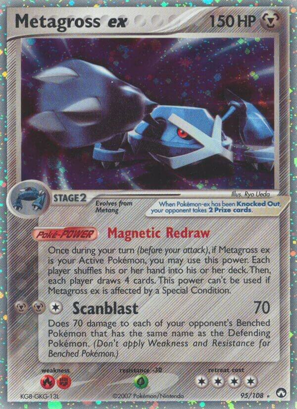 Metagross ex [Power Keepers] 95/108