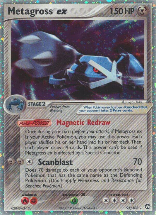 Metagross ex [Power Keepers] 95/108