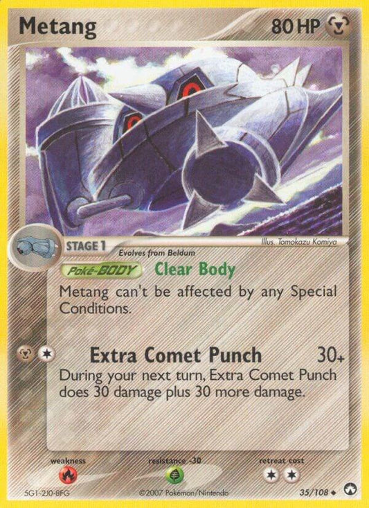 Metang [EX Power Keepers] 35/108