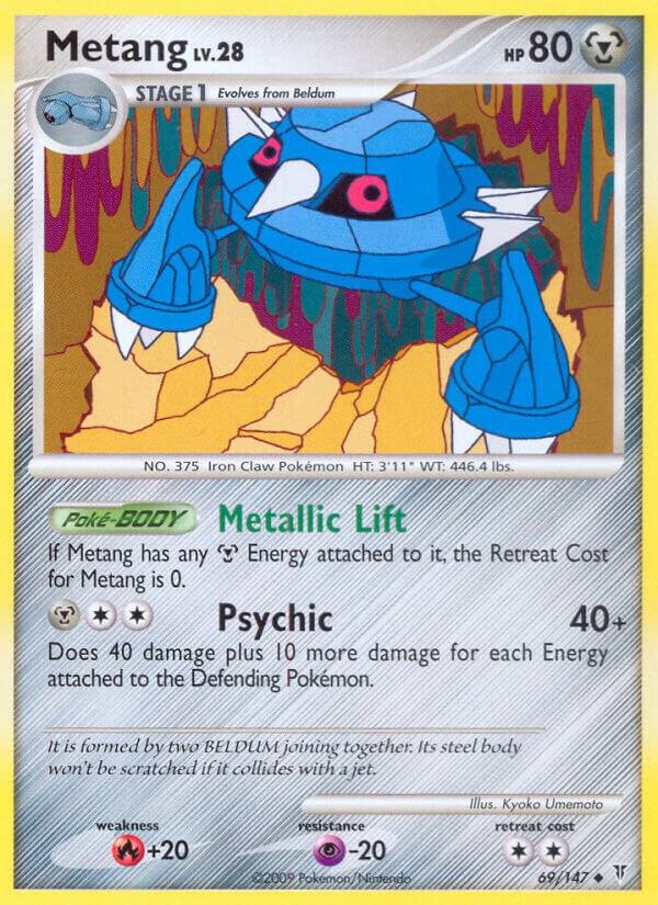 Metang [Supreme Victors] 69