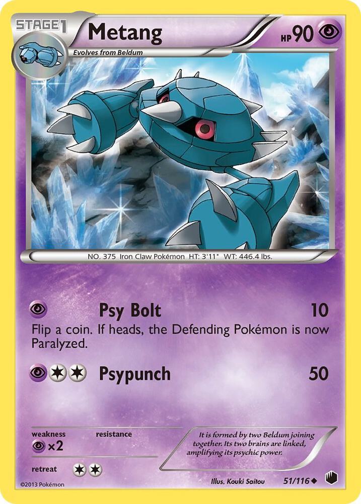 Metang [Plasma Freeze] 51/116