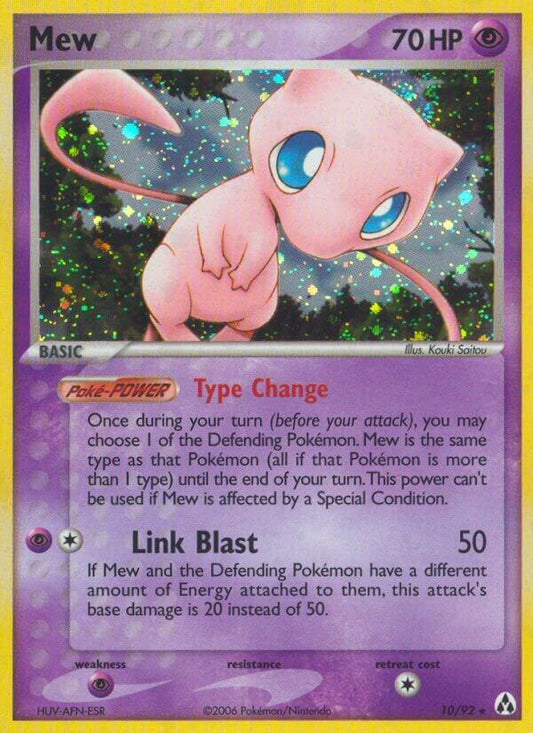 Mew [Legend Maker] 10/92