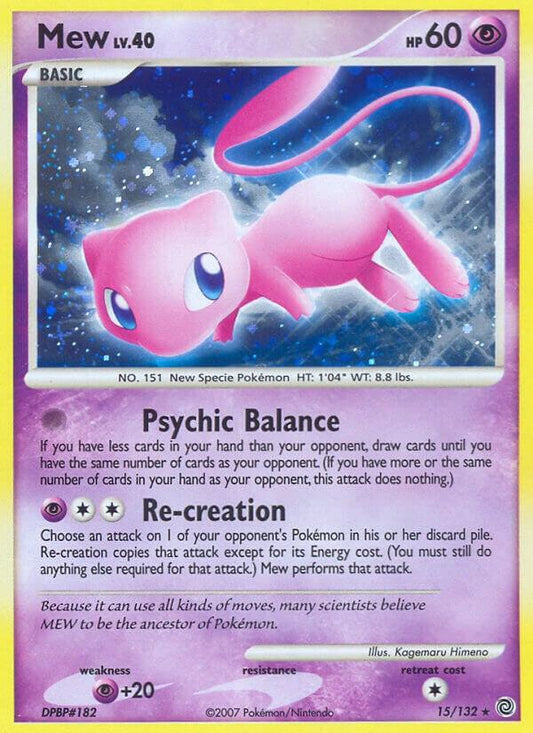 Mew [Secret Wonders] 15/132
