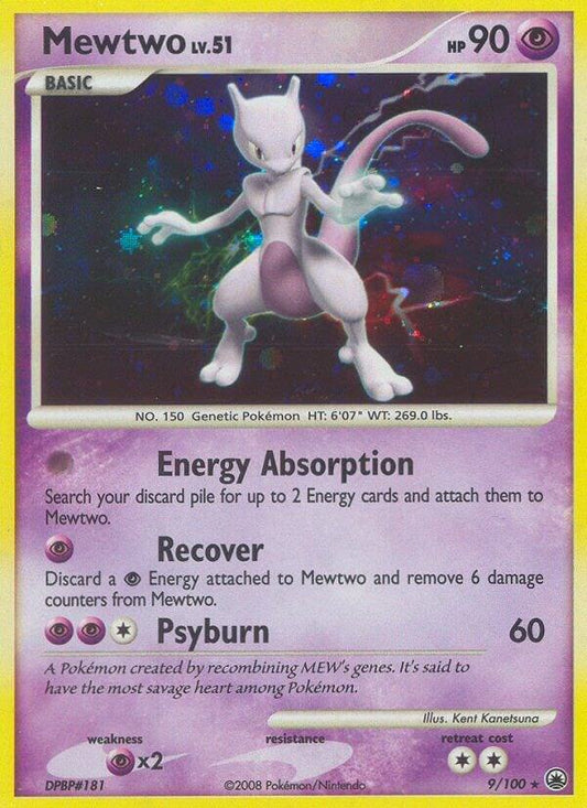 Mewtwo [Majestic Dawn] 9/100