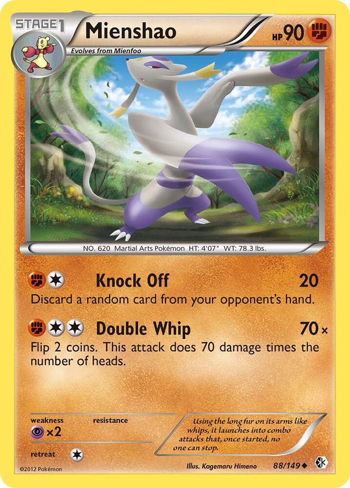 Mienshao [Boundaries Crossed] 88/149