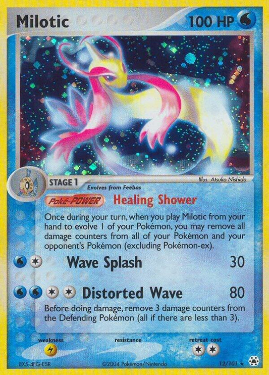 Milotic [Hidden Legends] 12/101