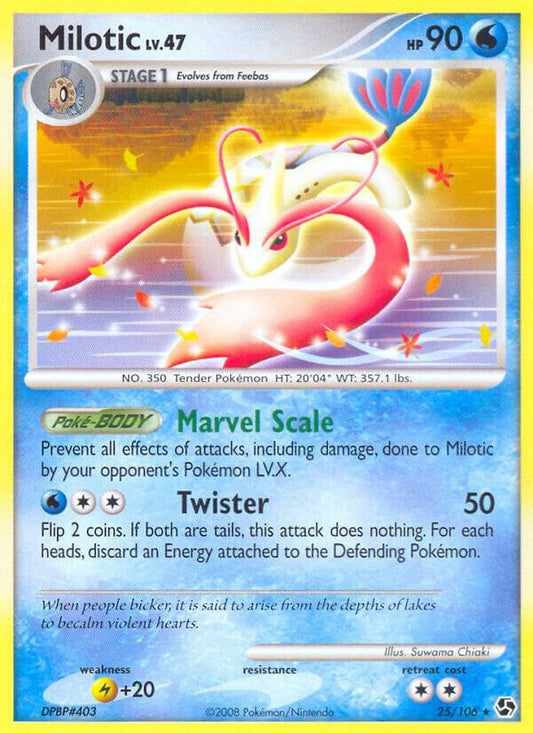Milotic [Great Encounters] 25/106