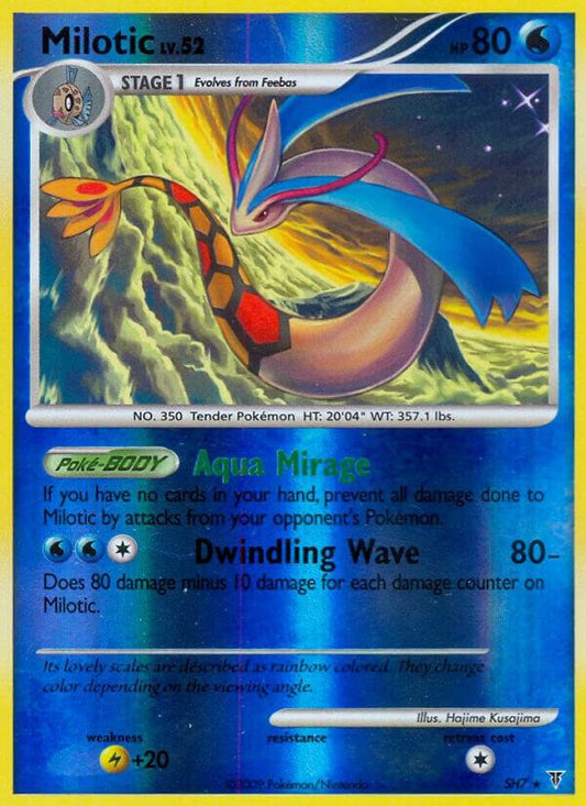 Milotic (Shiny) [Supreme Victors] SH7